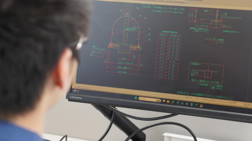 セールスエンジニア